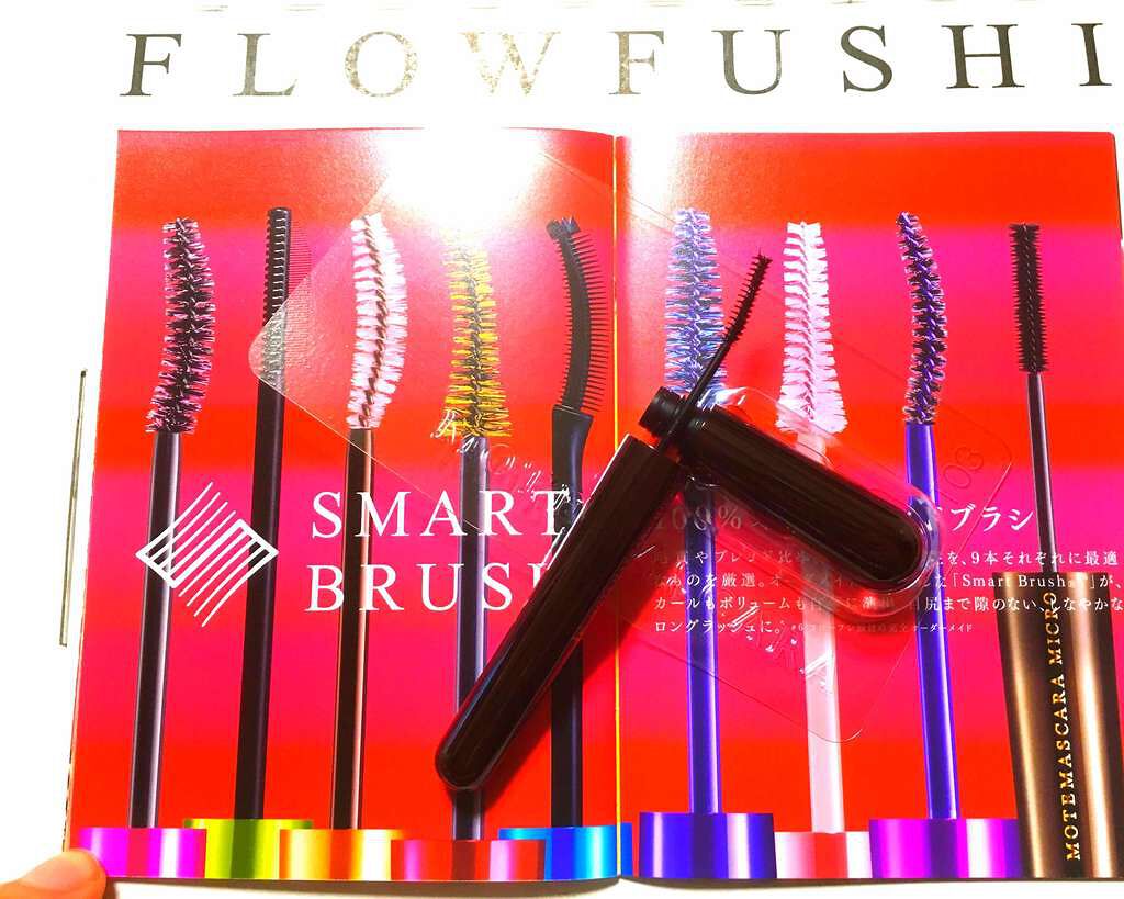 モテマスカラ TECHNICAL 3/UZU BY FLOWFUSHI/マスカラを使ったクチコミ(2枚目)