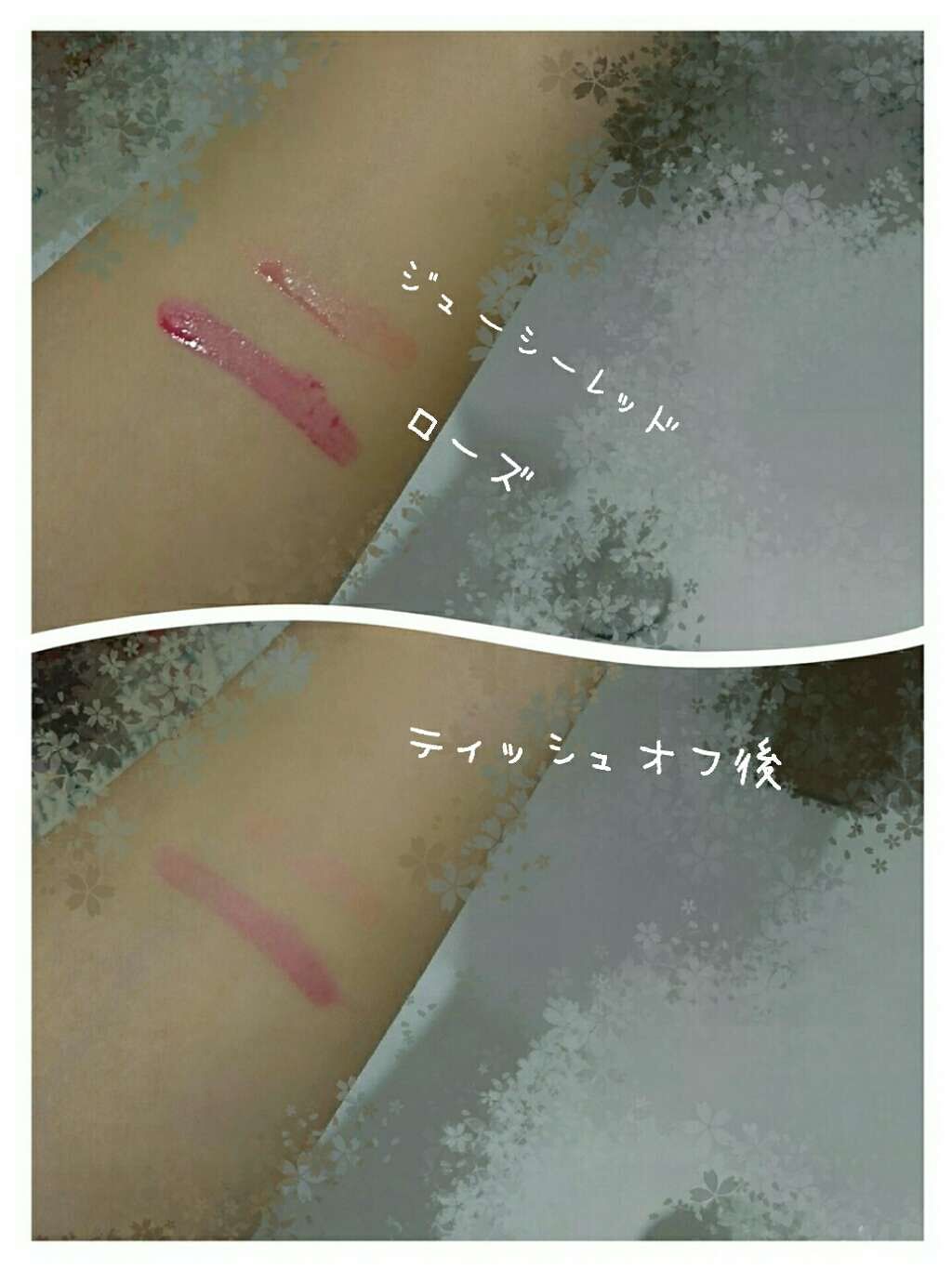 エスポルール リップティント/エスポルール/リップティントを使ったクチコミ(2枚目)