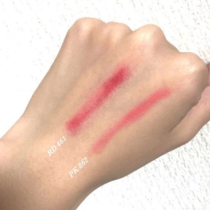 クリスタルデュオ リップスティック/Visée/口紅を使ったクチコミ(1枚目)