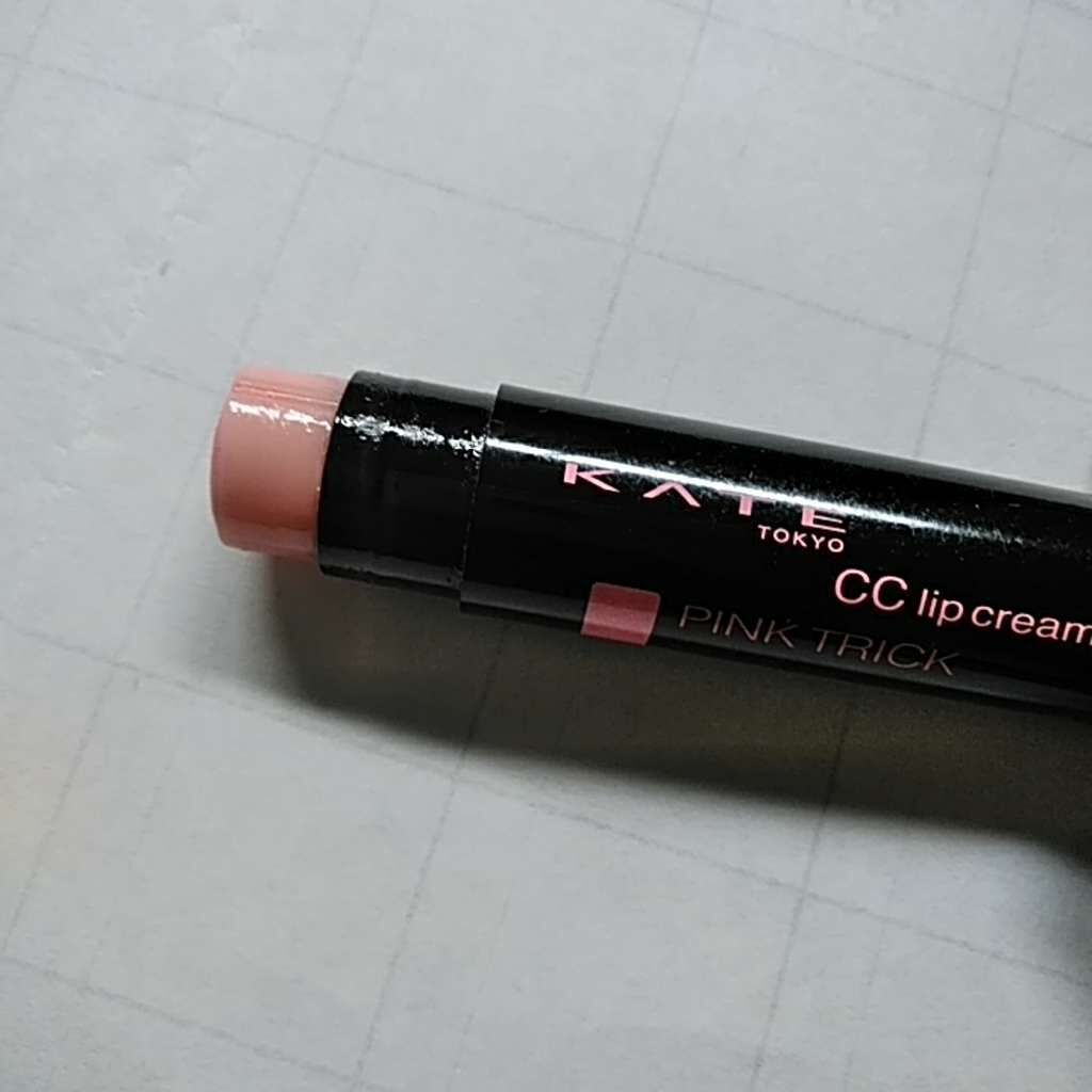 CCリップクリームN/KATE/リップケアを使ったクチコミ(1枚目)