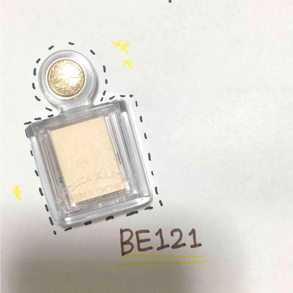 シャドーカスタマイズ/MAJOLICA MAJORCA/単色アイシャドウを使ったクチコミ（2枚目）