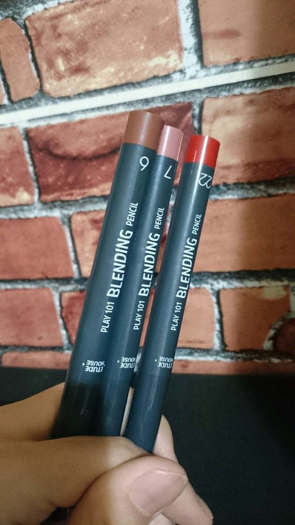 プレイ101 ブレンディングペンシル /ETUDE/スティックアイシャドウを使ったクチコミ(2枚目)