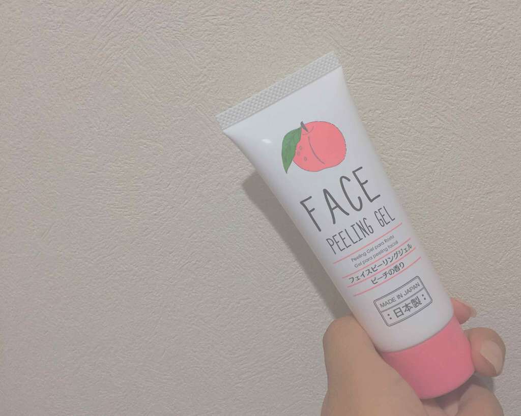 ピーリングジェル/DAISO/ピーリングを使ったクチコミ(1枚目)