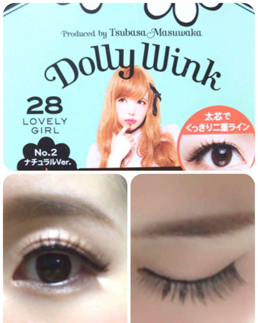 アイラッシュ｜ドーリーウインクの口コミ - 新しくでたNo.28です。人気