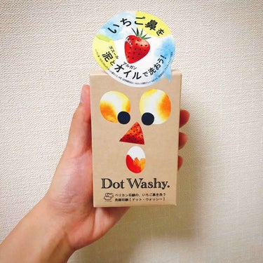 Dot Washy.

どうしてもいちご鼻を改善したくて購入！
価格も500円とお手頃ですね☺️

購入して２週間が経ちますが
結果から申し上げると
完璧には改善されていません…

ですがこの石鹸を使う