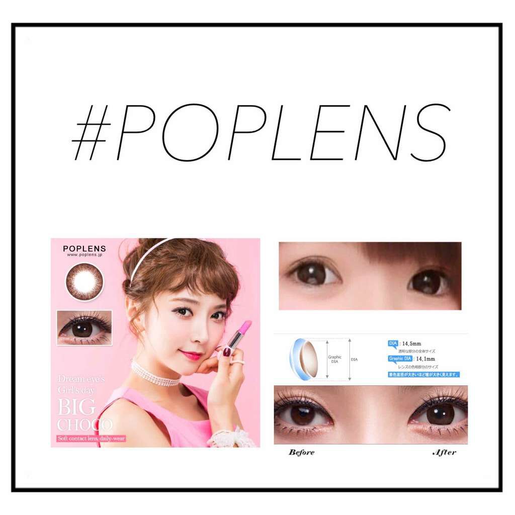 ぷーあや on LIPS 「カラコンの投稿です🌷♡私が使ったことのあるカラコンを3つくらい..」(2枚目)