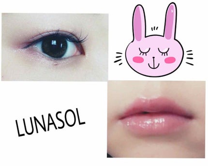 メルティショコラリップス/LUNASOL/口紅を使ったクチコミ(2枚目)