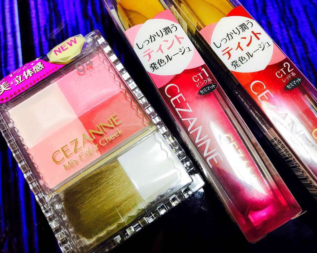 カラーティントリップ/CEZANNE/リップティントを使ったクチコミ（1枚目）