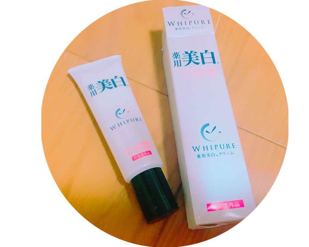 薬用美白クリーム/ホワイピュア/日焼け止めクリームを使ったクチコミ（2枚目）