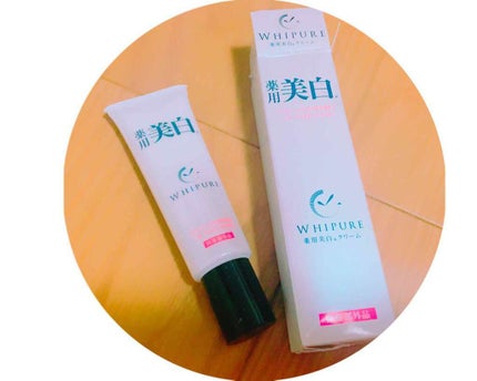 薬用美白クリーム/ホワイピュア/日焼け止めクリームを使ったクチコミ(2枚目)