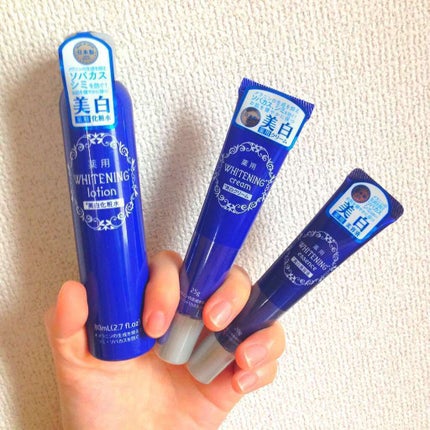 薬用美白 美容液/DAISO/美容液を使ったクチコミ(1枚目)