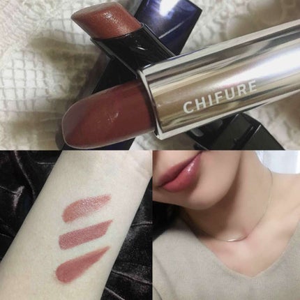 口紅(詰替用)/ちふれ/口紅を使ったクチコミ(1枚目)