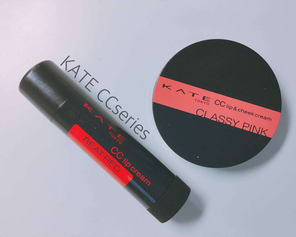 CCリップクリームN/KATE/リップケアを使ったクチコミ(1枚目)
