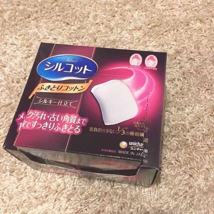 明色美顔水 薬用化粧水/美顔/化粧水を使ったクチコミ(2枚目)