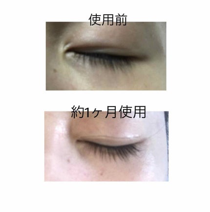 THE まつ毛美容液/UZU BY FLOWFUSHI/まつげ美容液を使ったクチコミ(2枚目)