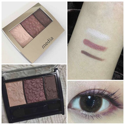 グラデカラーアイシャドウ/media/アイシャドウパレットを使ったクチコミ(2枚目)