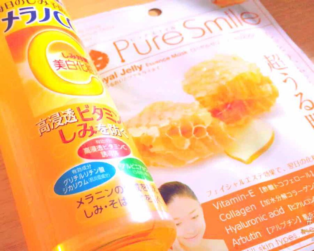 薬用しみ対策 美白化粧水/メラノCC/化粧水を使ったクチコミ(1枚目)