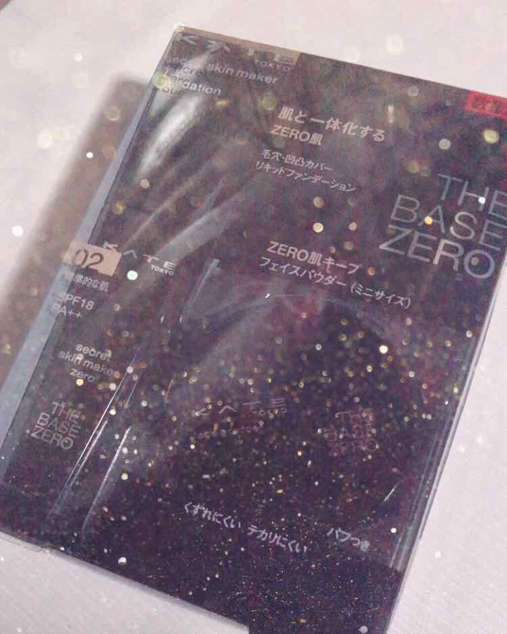 シークレットスキンメイカーゼロ(リキッド)/KATE/リキッドファンデーションを使ったクチコミ(1枚目)