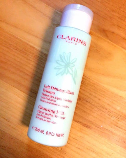 ダブル セーラム/CLARINS/美容液を使ったクチコミ(2枚目)