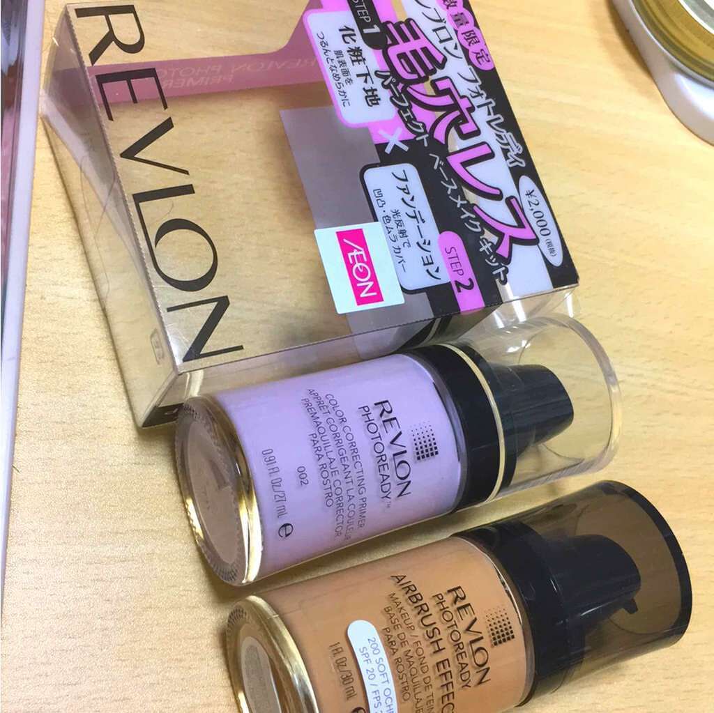 フォトレディ プライマー/REVLON/化粧下地を使ったクチコミ(1枚目)