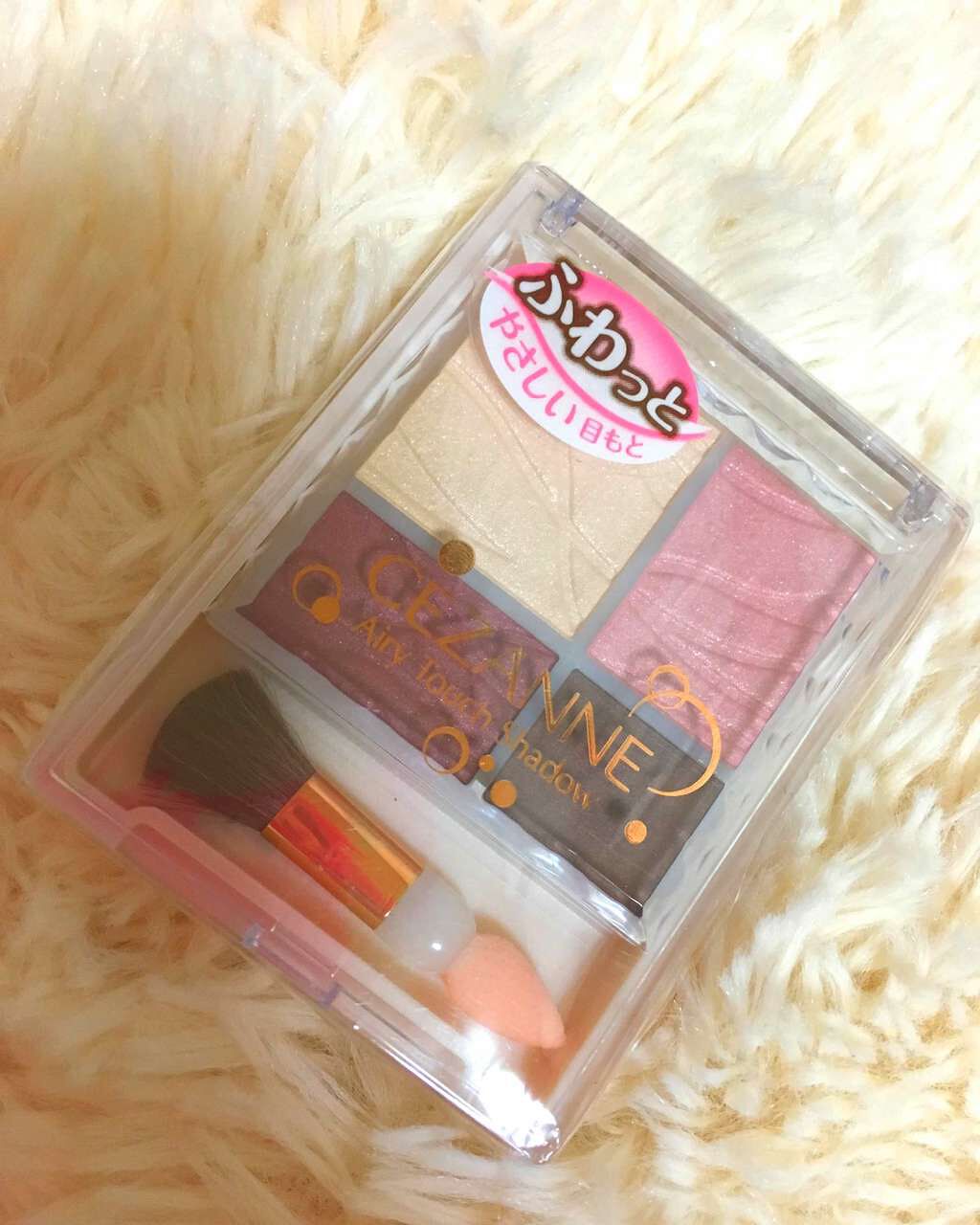 エアリータッチシャドウ/CEZANNE/アイシャドウパレットを使ったクチコミ(1枚目)