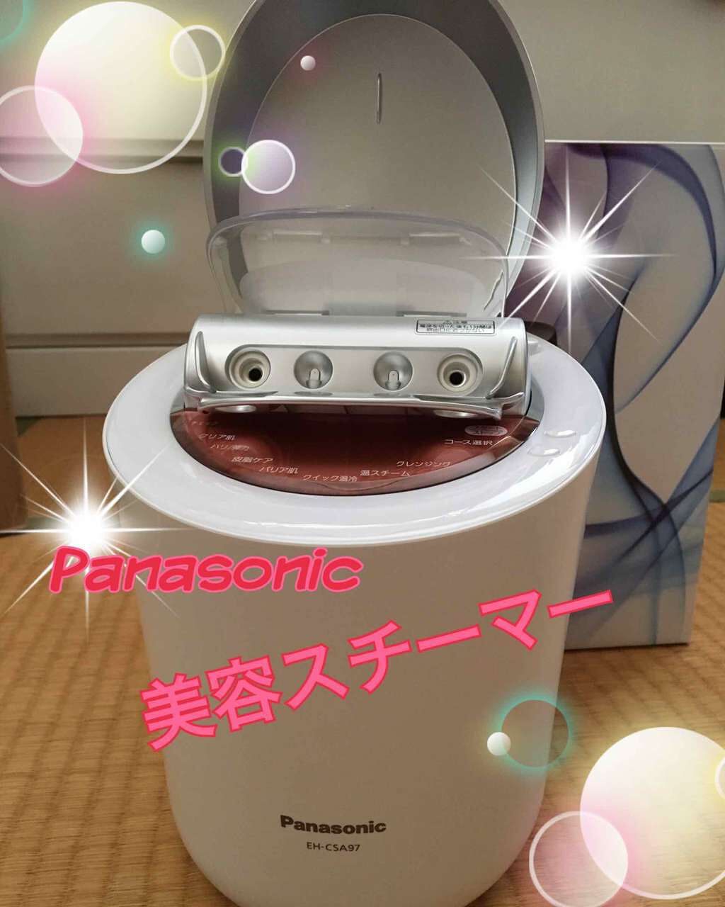 ナノケア   スチーム  Panasonic EH-SA92 　美品　美顔器