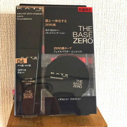シークレットスキンメイカーゼロ(リキッド)/KATE/リキッドファンデーションを使ったクチコミ(1枚目)