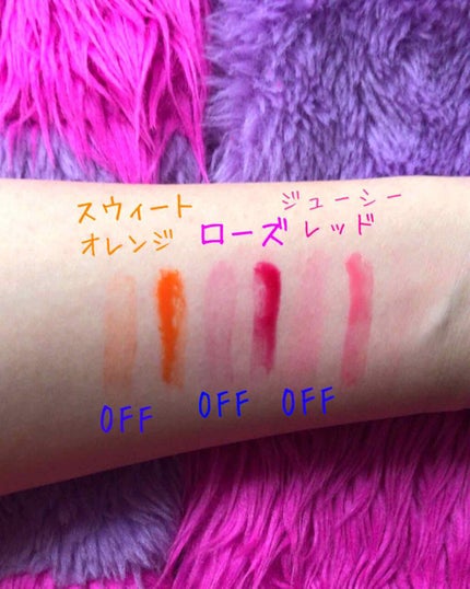 エスポルール リップティント/エスポルール/リップティントを使ったクチコミ(2枚目)