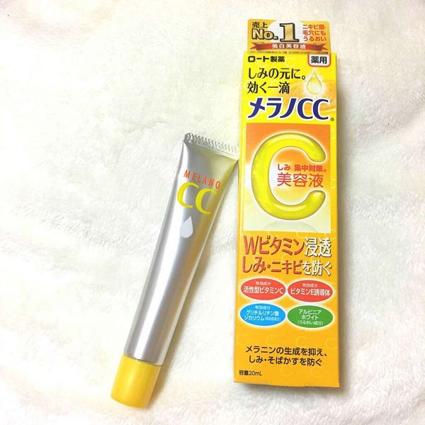 薬用 しみ 集中対策 美容液/メラノCC/美容液 by 美衣子