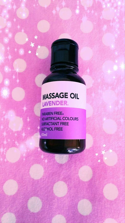 マッサージオイル/DAISO/ボディオイルを使ったクチコミ(1枚目)