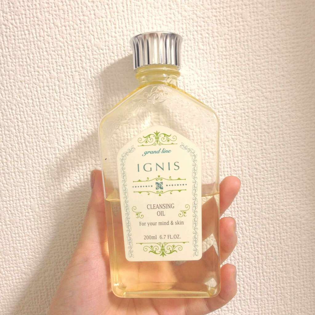 クレンジングオイル/IGNIS/オイルクレンジングを使ったクチコミ（1枚目）