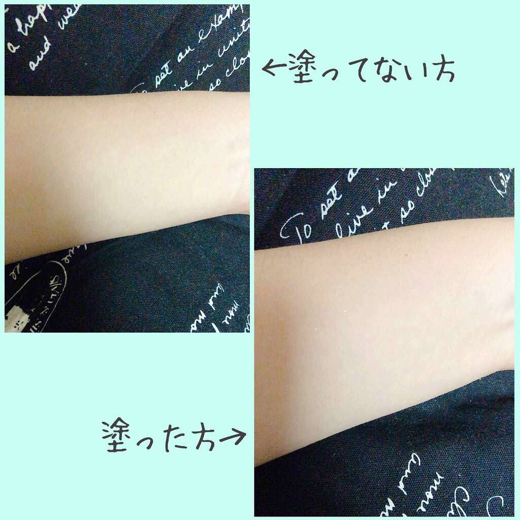 うるふわ仕上げパウダー/CEZANNE/ルースパウダーを使ったクチコミ(3枚目)