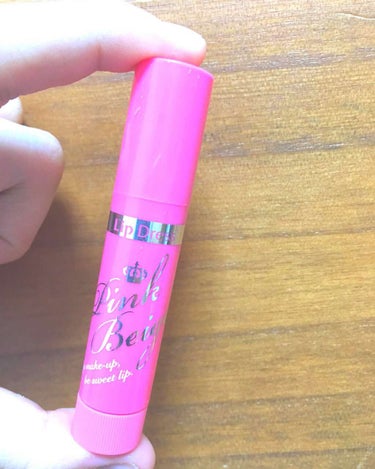 リップドレスPB💄

スルスルとかけて名前通りリップクリームなので保湿力があります😊
匂いは甘い匂いがします
色は女の子っぽい色で、コーラルピンクっぽいピンクベージュです
色がつくのですがほんのりなので