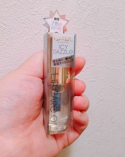 リップケアオイル/excel/リップグロスを使ったクチコミ(1枚目)