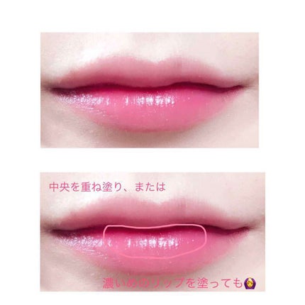 ステイオンバームルージュ/キャンメイク/口紅を使ったクチコミ(2枚目)