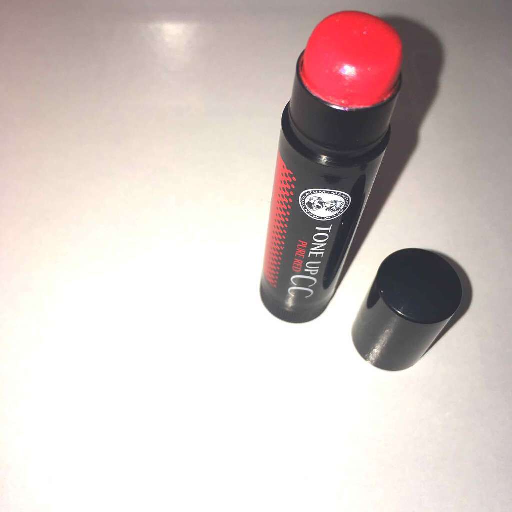 ウォーターリップ トーンアップCC/メンソレータム/リップクリームを使ったクチコミ(2枚目)