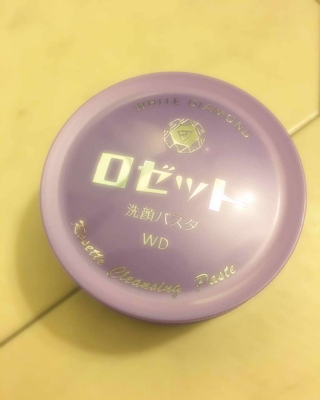 ロゼット洗顔パスタ ホワイトダイヤ/ロゼット/洗顔フォームを使ったクチコミ(2枚目)