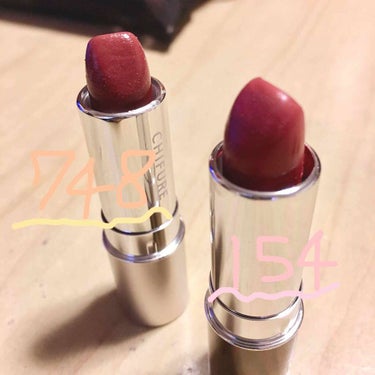 秋カラーな渋色リップ💄
ちふれの口紅！300円！

今回は
154  深みのあるクラシックなピンク
748  赤みがかったハンサムなブラウン
の2色をレビューします(˘ω˘)

〜系パールという色展開も