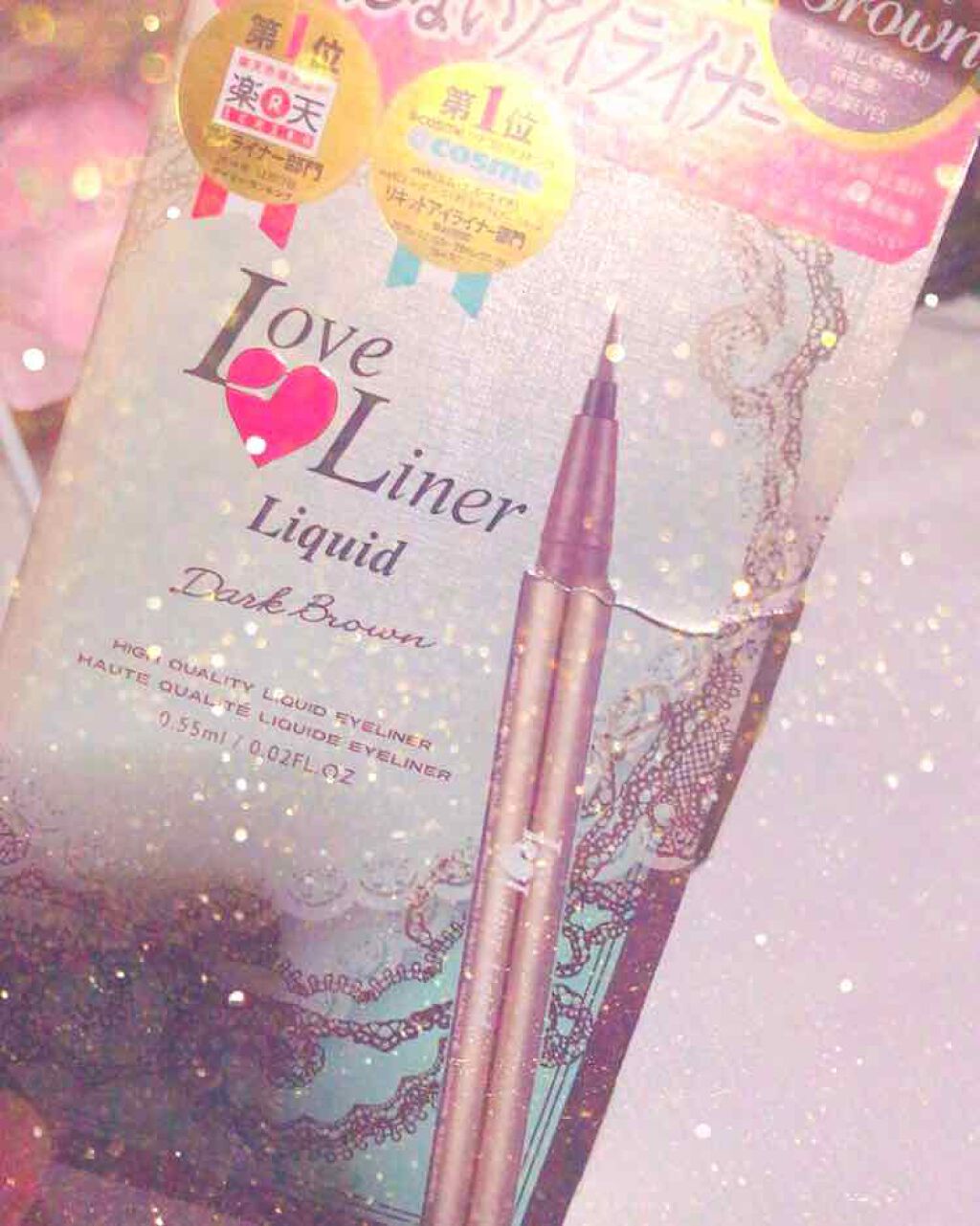 ラブ・ライナー リキッドアイライナーR3/ラブ・ライナー/リキッドアイライナーを使ったクチコミ(1枚目)