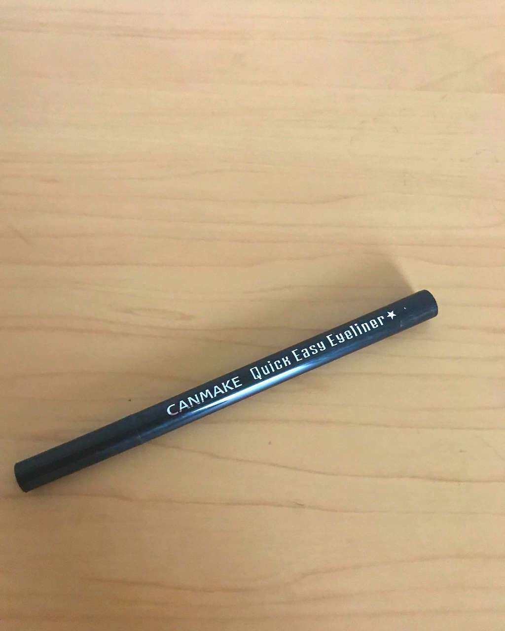 ラスティングリキッドライナー/キャンメイク/リキッドアイライナーを使ったクチコミ(1枚目)