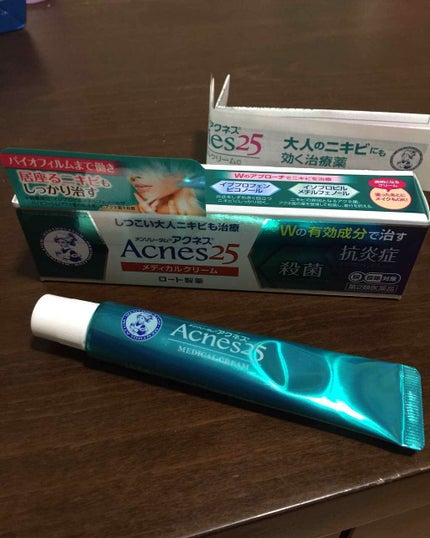メディカルクリームc(医薬品)/メンソレータム アクネス25/その他を使ったクチコミ(1枚目)