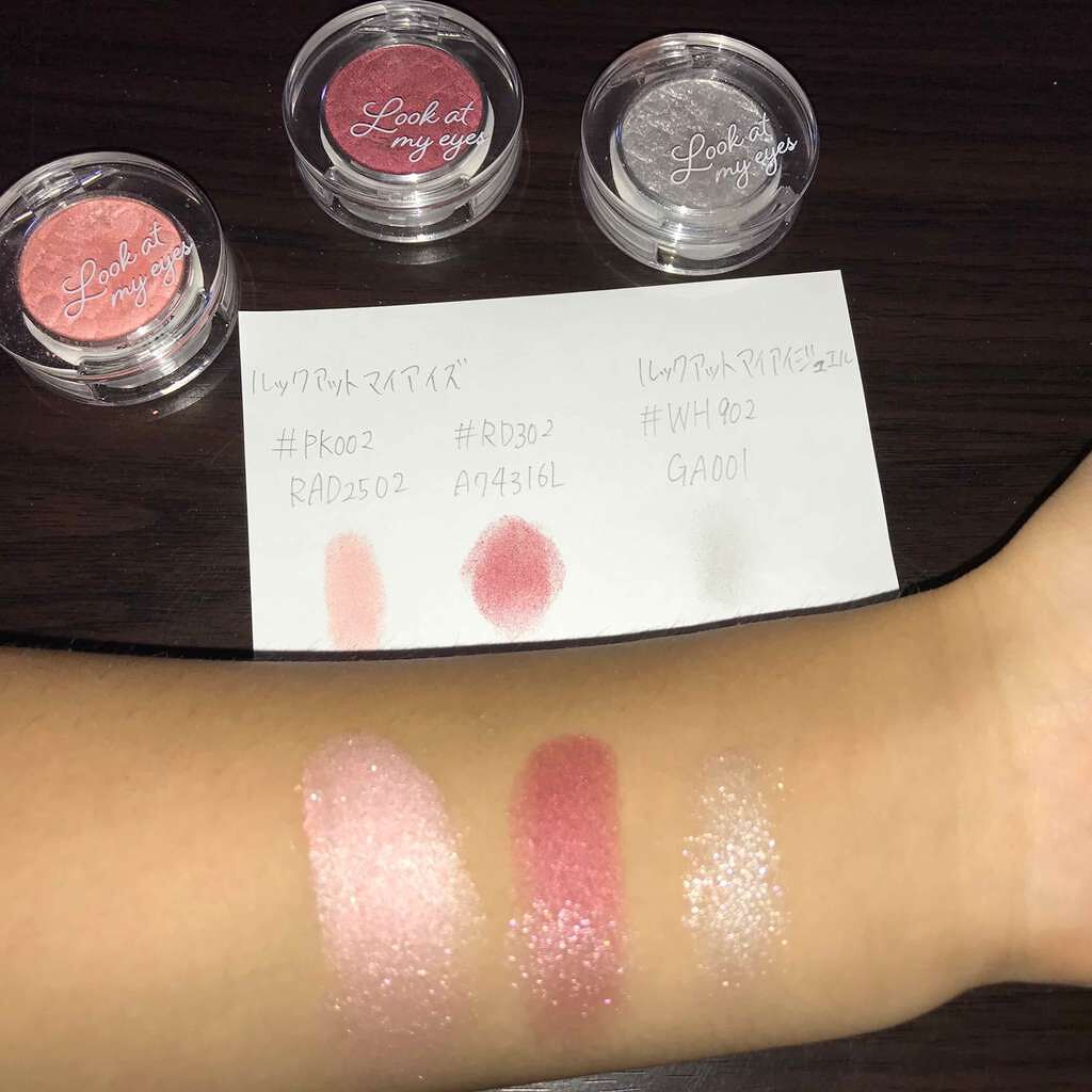 ルックアット マイアイズ/ETUDE/単色アイシャドウを使ったクチコミ(1枚目)