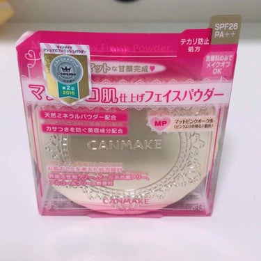 【旧品】マシュマロフィニッシュパウダー/キャンメイク/プレストパウダーを使ったクチコミ（1枚目）