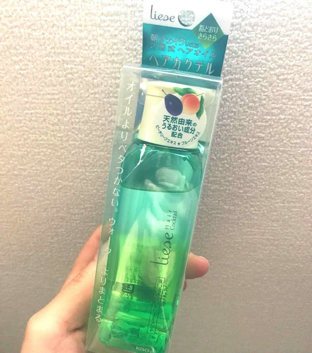 ヘアカクテル 指どおりさらさらタイプ/リーゼ/ヘアオイルを使ったクチコミ(1枚目)