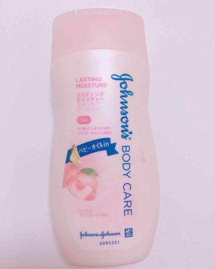ラスティング モイスチャー スキンケア ローション(旧)/ジョンソンボディケア/ボディローションを使ったクチコミ(1枚目)