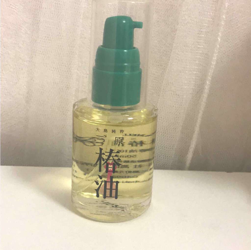 三原椿油/高田製油所/ヘアオイルを使ったクチコミ(1枚目)