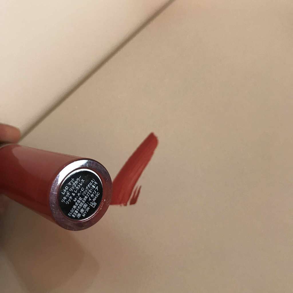 レトロ マット リキッド リップカラー/M・A・C/口紅を使ったクチコミ(2枚目)