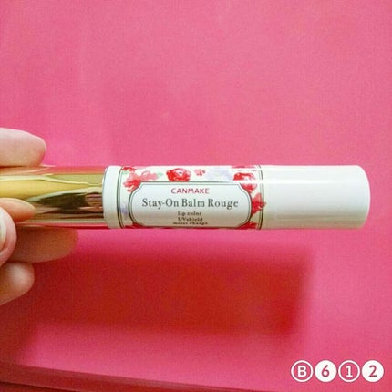 ステイオンバームルージュ/キャンメイク/口紅を使ったクチコミ(1枚目)