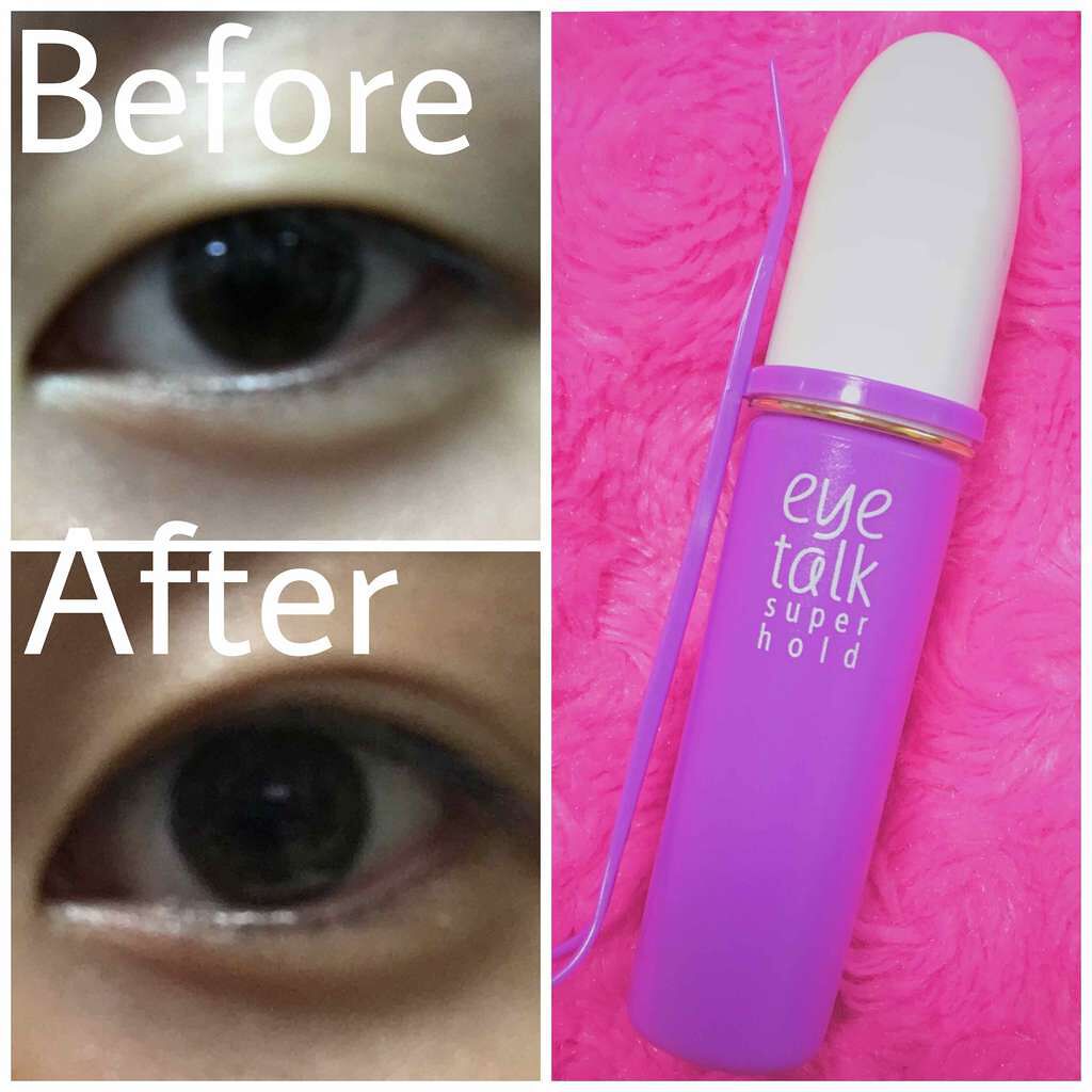 アイトーク スーパーホールド/アイトーク/二重まぶた用アイテムを使ったクチコミ(1枚目)