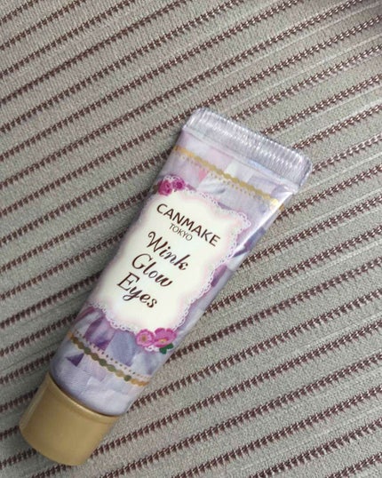 エッセンスクリームアイズ/KiSS/リキッドアイシャドウを使ったクチコミ(2枚目)